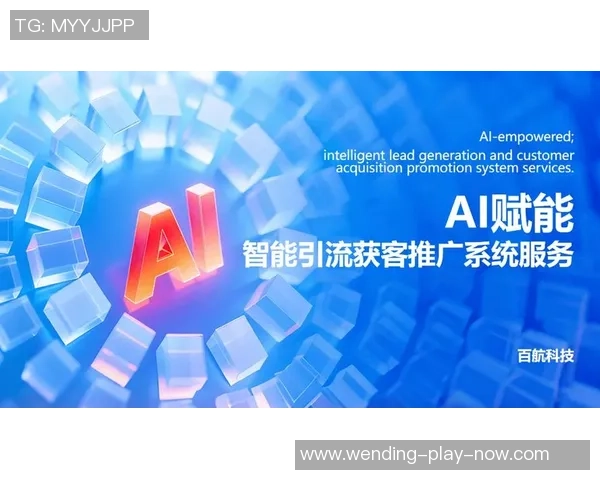 问鼎娱乐平台代理-问鼎娱乐平台代理,解锁数字化娱乐新纪元-问鼎娱乐平台代理 问鼎娱乐平台代理-问鼎娱乐平台代理,解锁数字化娱乐新纪元-问鼎娱乐平台代理