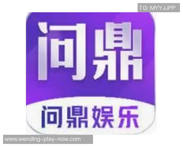 问鼎娱乐app注册-轻松注册，问鼎娱乐App带你解锁全新娱乐体验-问鼎娱乐app注册